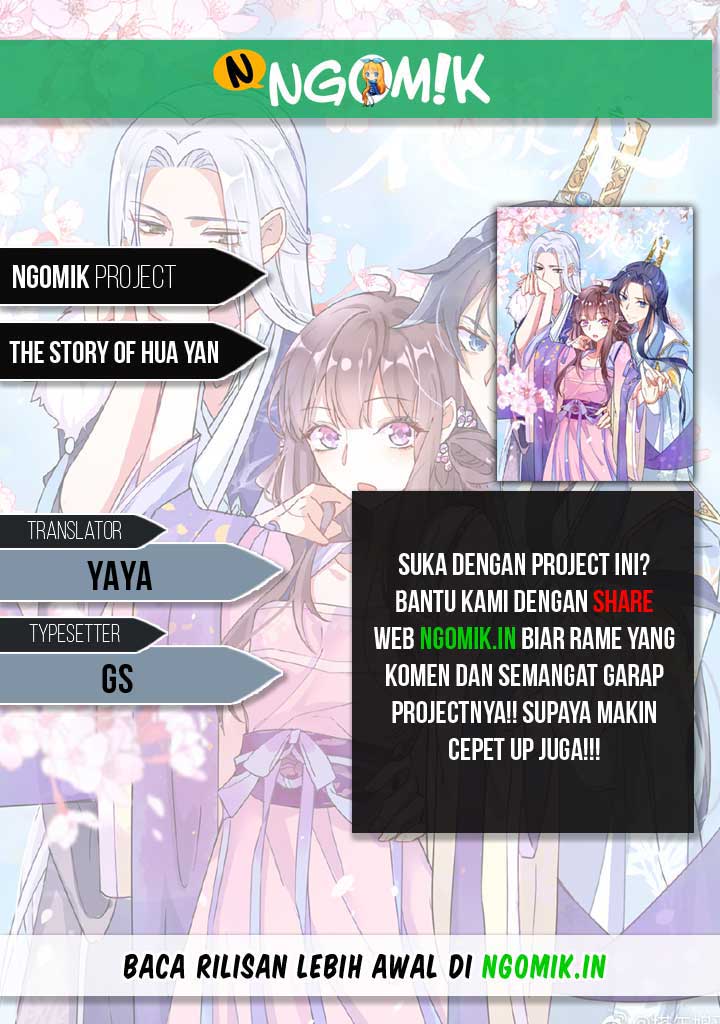 The Story of Hua Yan Chapter 2 - halaman 1