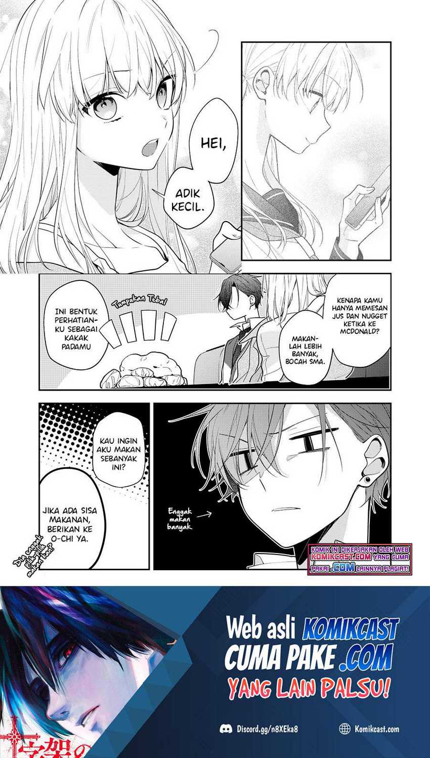The Story of My Sister’s Annoying Friend Chapter 2 - halaman 5