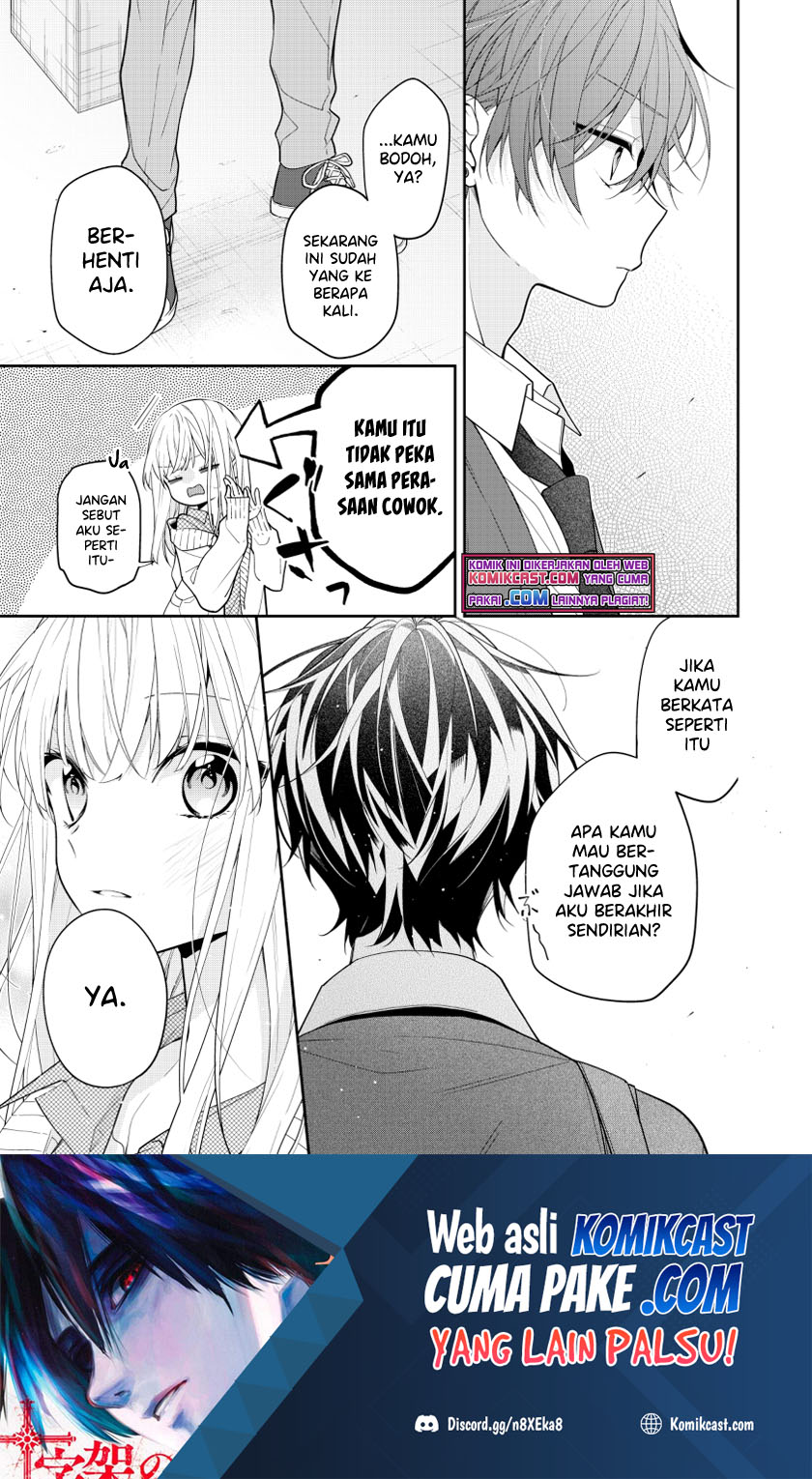 The Story of My Sister’s Annoying Friend Chapter 3 - halaman 4