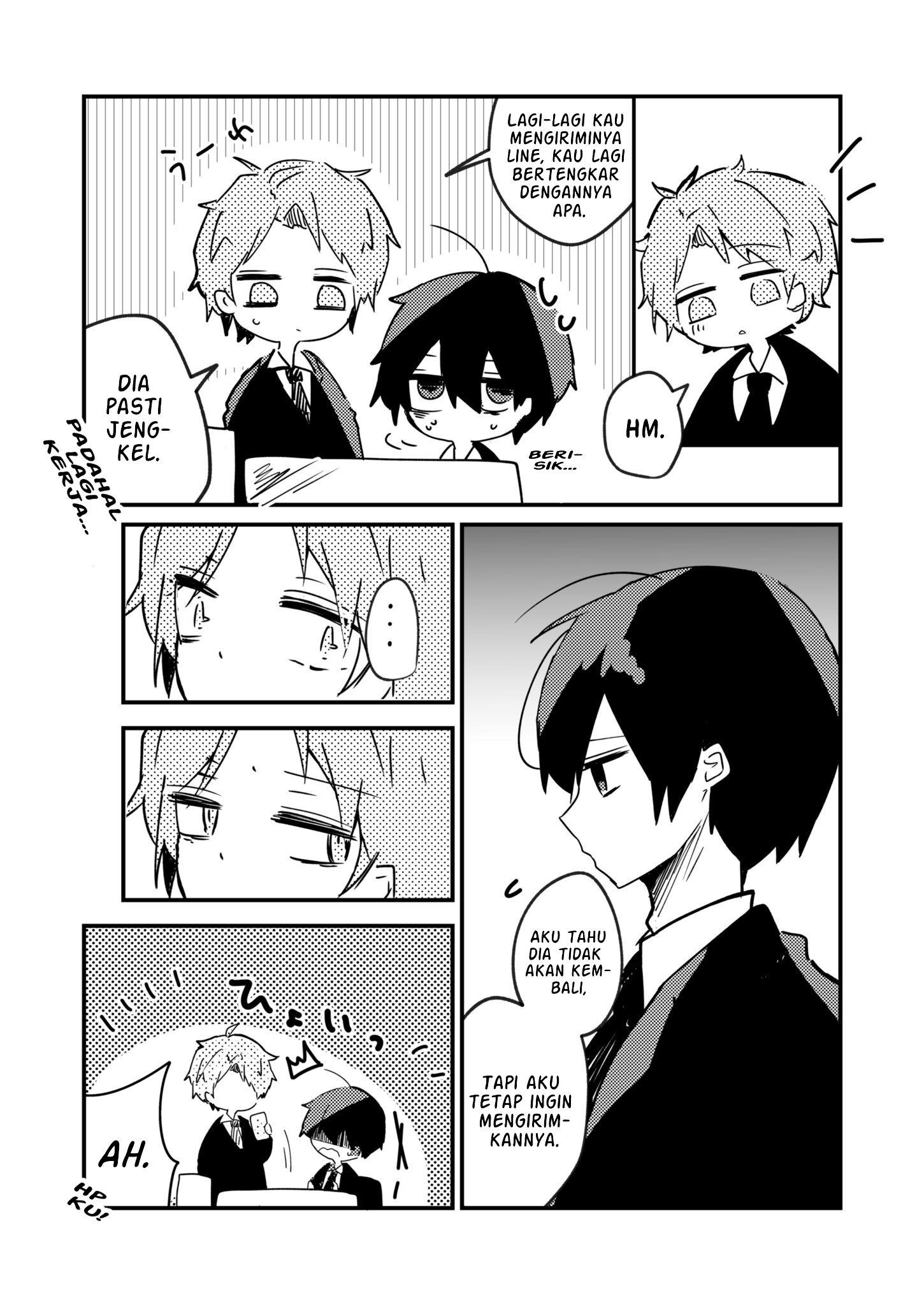 The Story of Never Getting Replied on LINE Chapter 0 - halaman 3