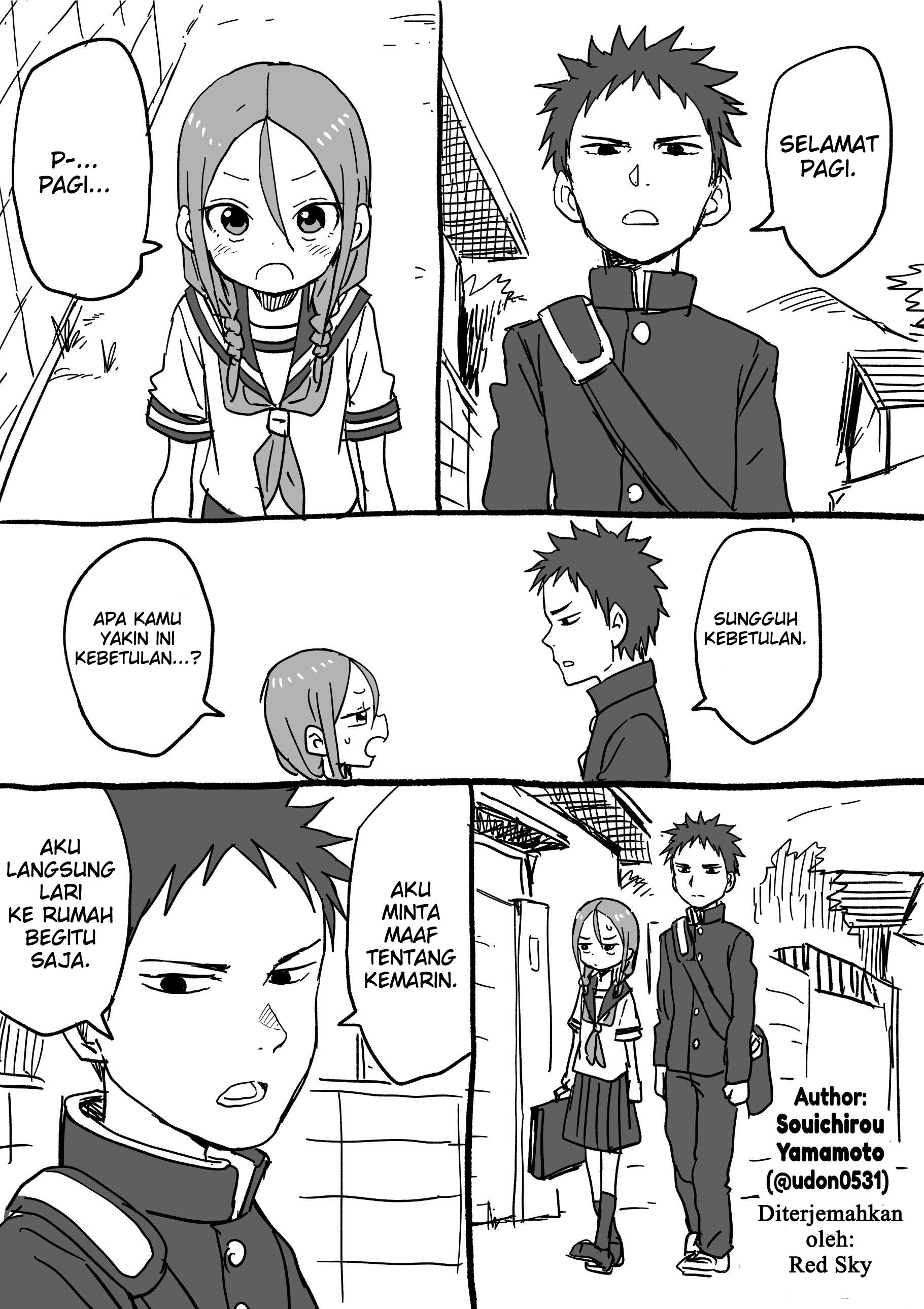 The Story of Senpai and Kouhai in Shogi Club Chapter 12 - halaman 1