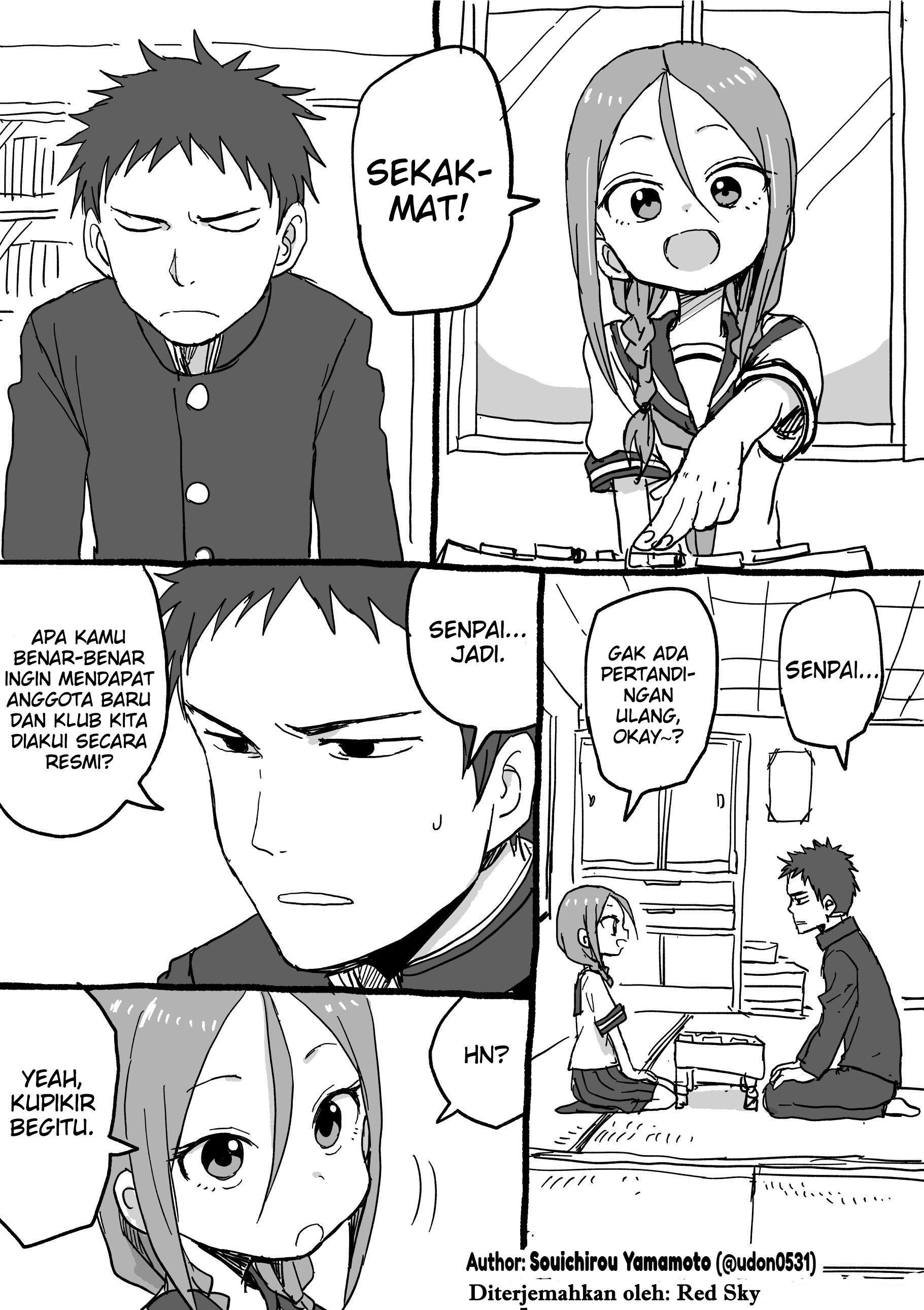 The Story of Senpai and Kouhai in Shogi Club Chapter 14 - halaman 1