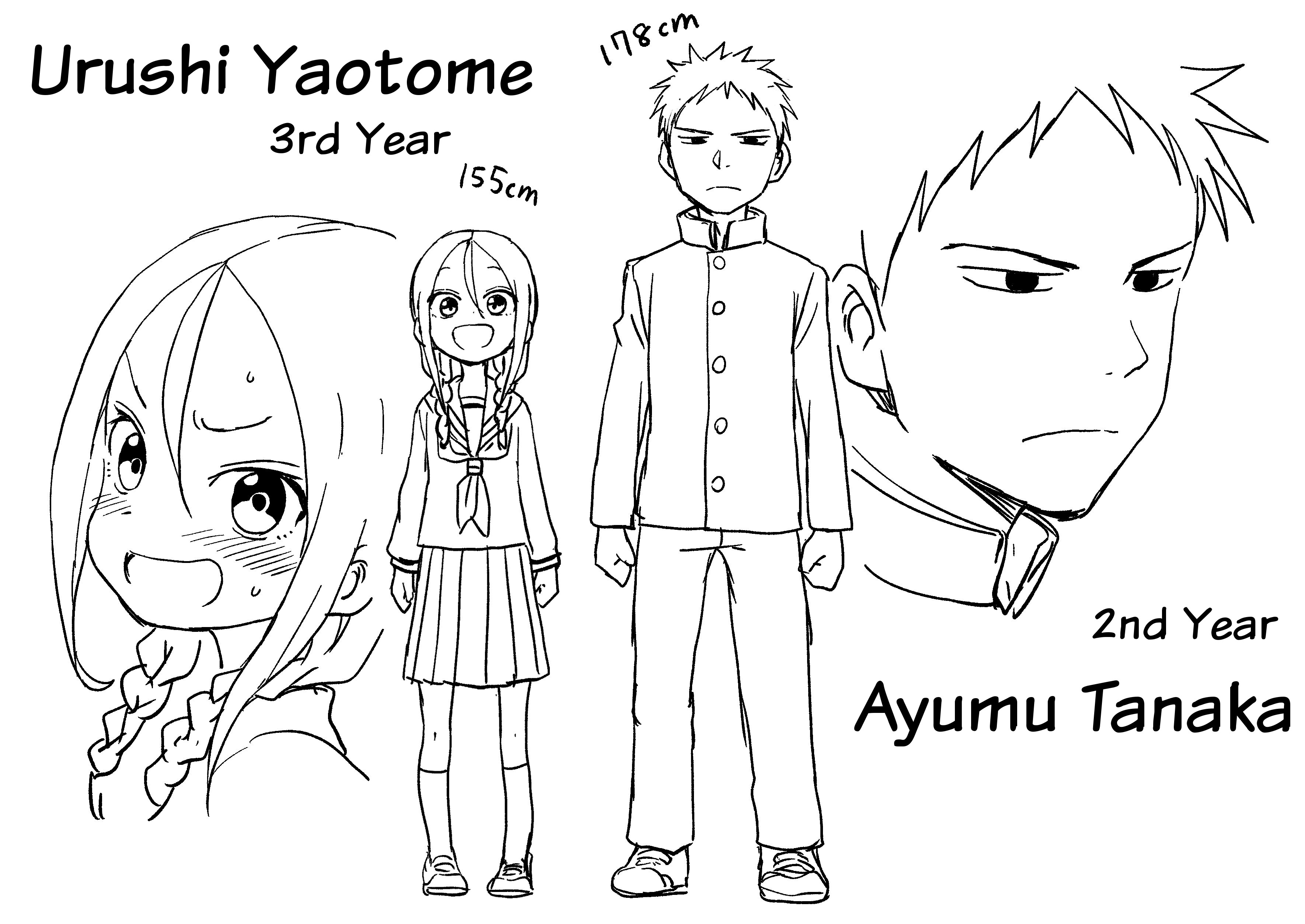 The Story of Senpai and Kouhai in Shogi Club Chapter 14 - halaman 5