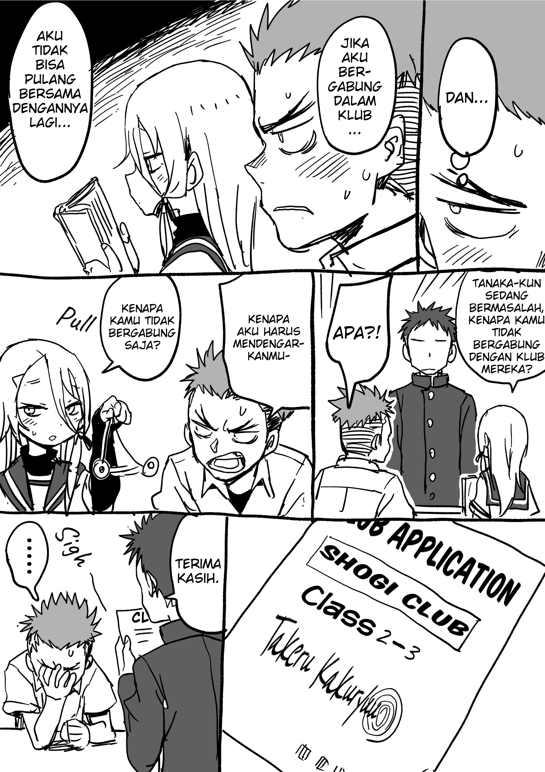 The Story of Senpai and Kouhai in Shogi Club Chapter 16 - halaman 2