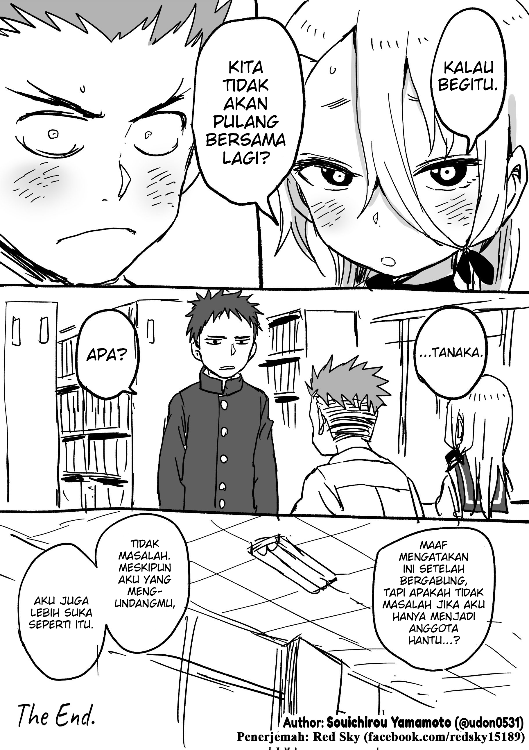 The Story of Senpai and Kouhai in Shogi Club Chapter 16 - halaman 4