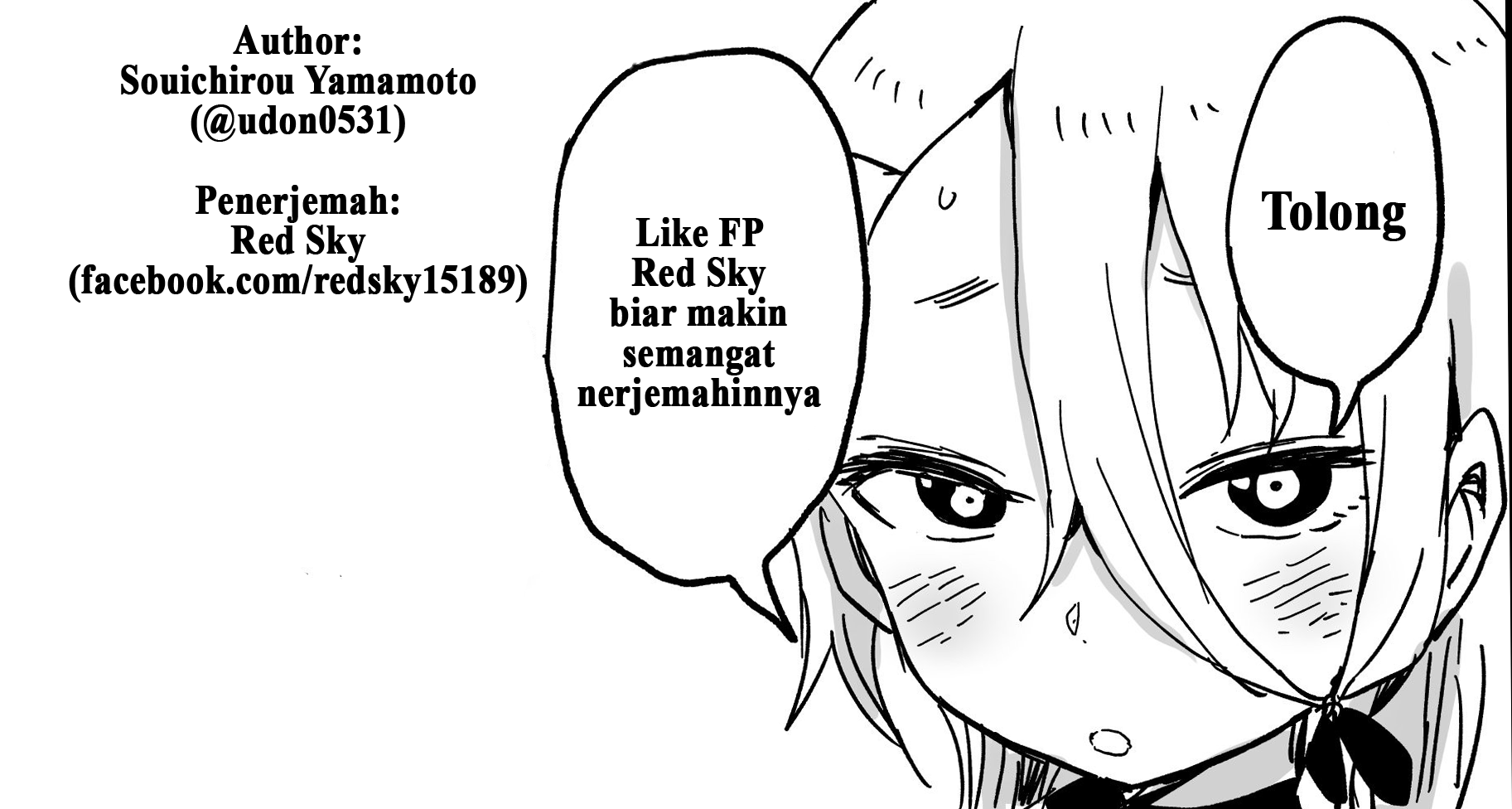 The Story of Senpai and Kouhai in Shogi Club Chapter 16 - halaman 5