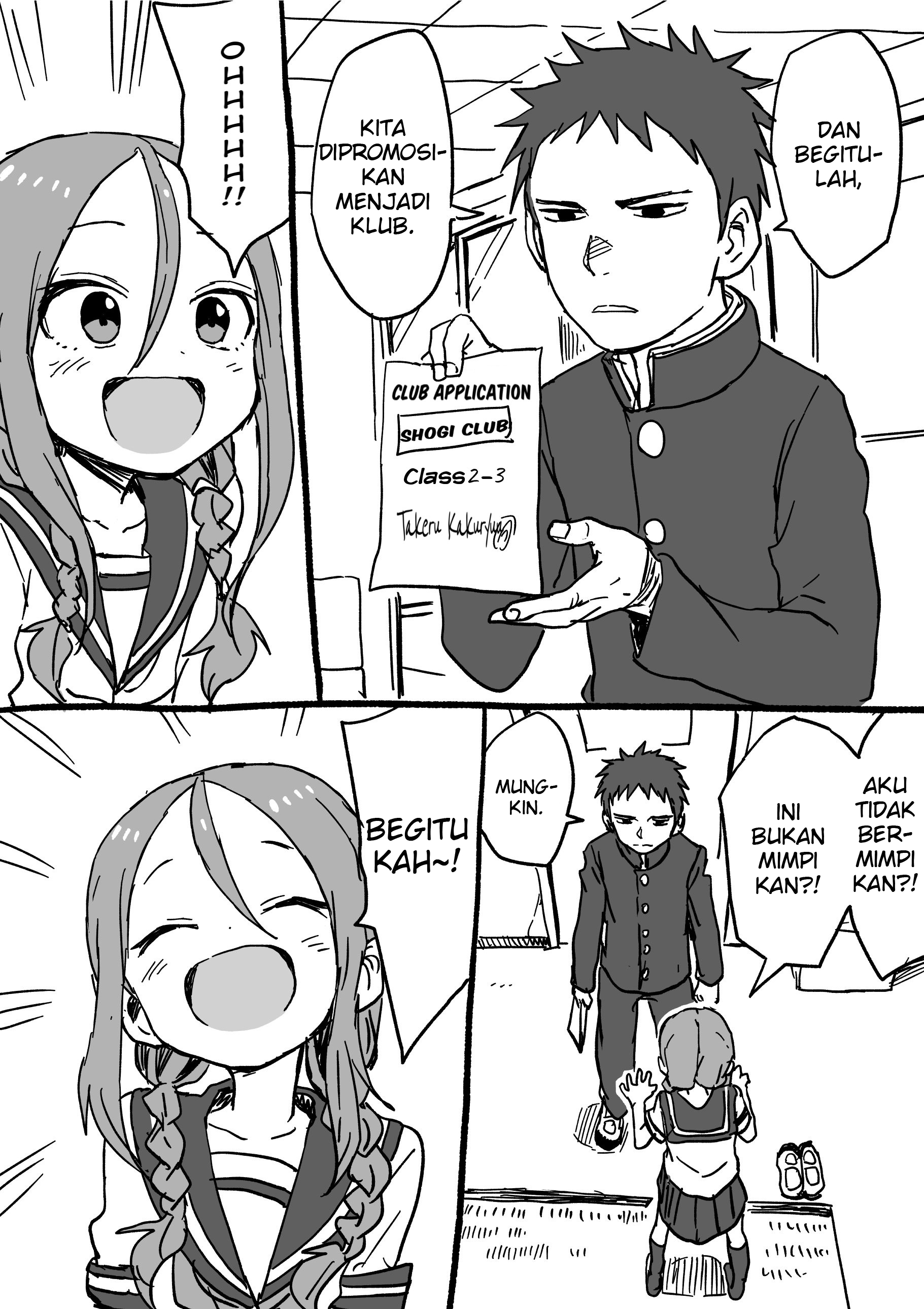 The Story of Senpai and Kouhai in Shogi Club Chapter 17 - halaman 1