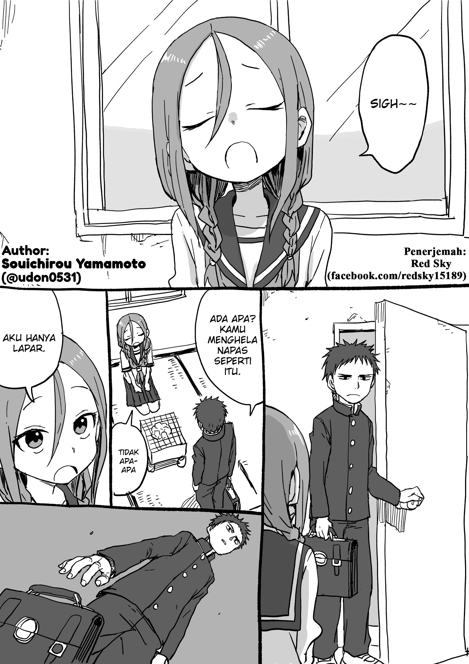 The Story of Senpai and Kouhai in Shogi Club Chapter 18 - halaman 1