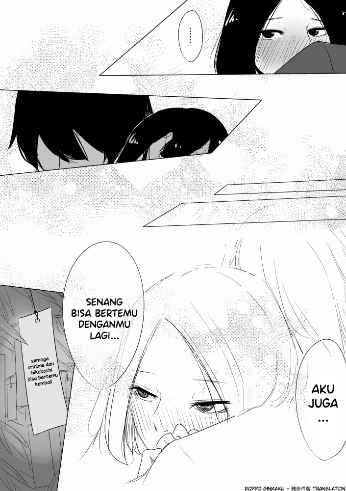 The Story of Their Reunion Chapter 0 - halaman 7