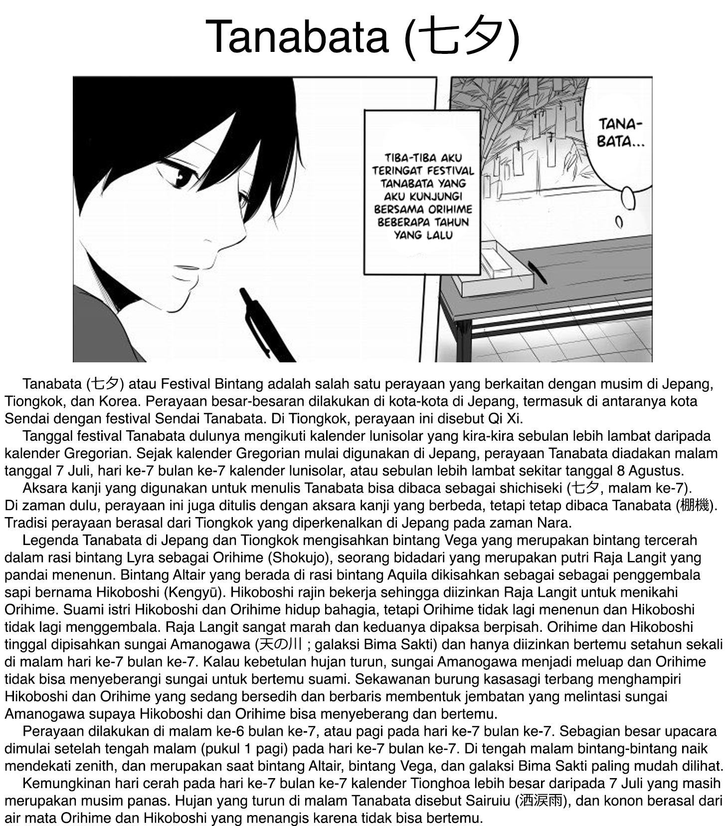 The Story of Their Reunion Chapter 0 - halaman 8