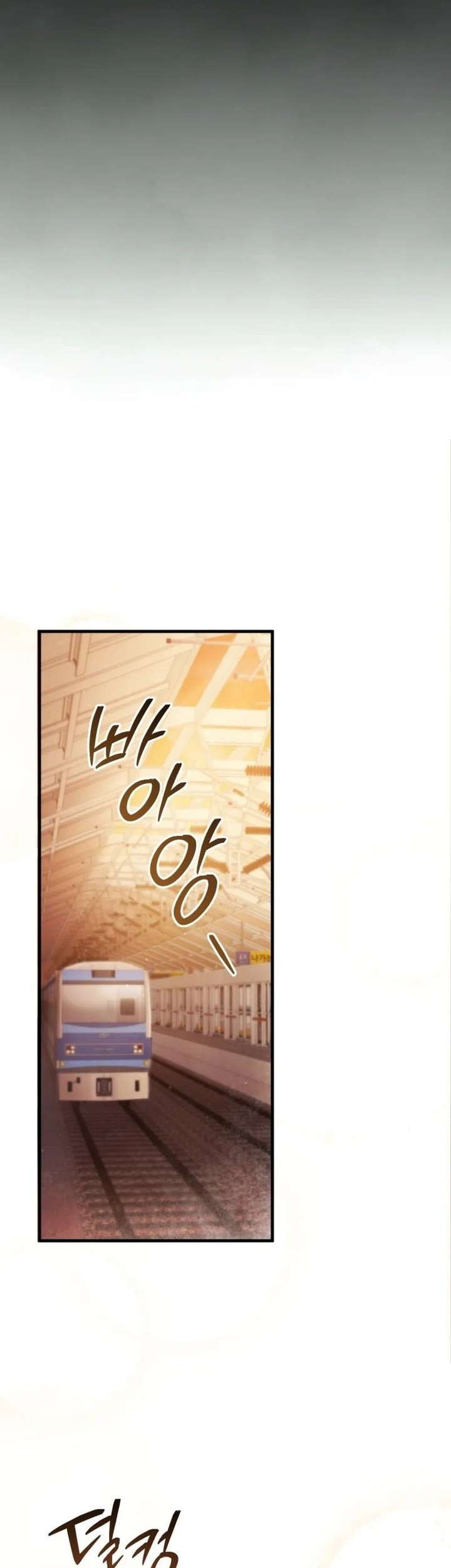 The Strange Tales of the Crescent Moon Hall Chapter 1 - halaman 28