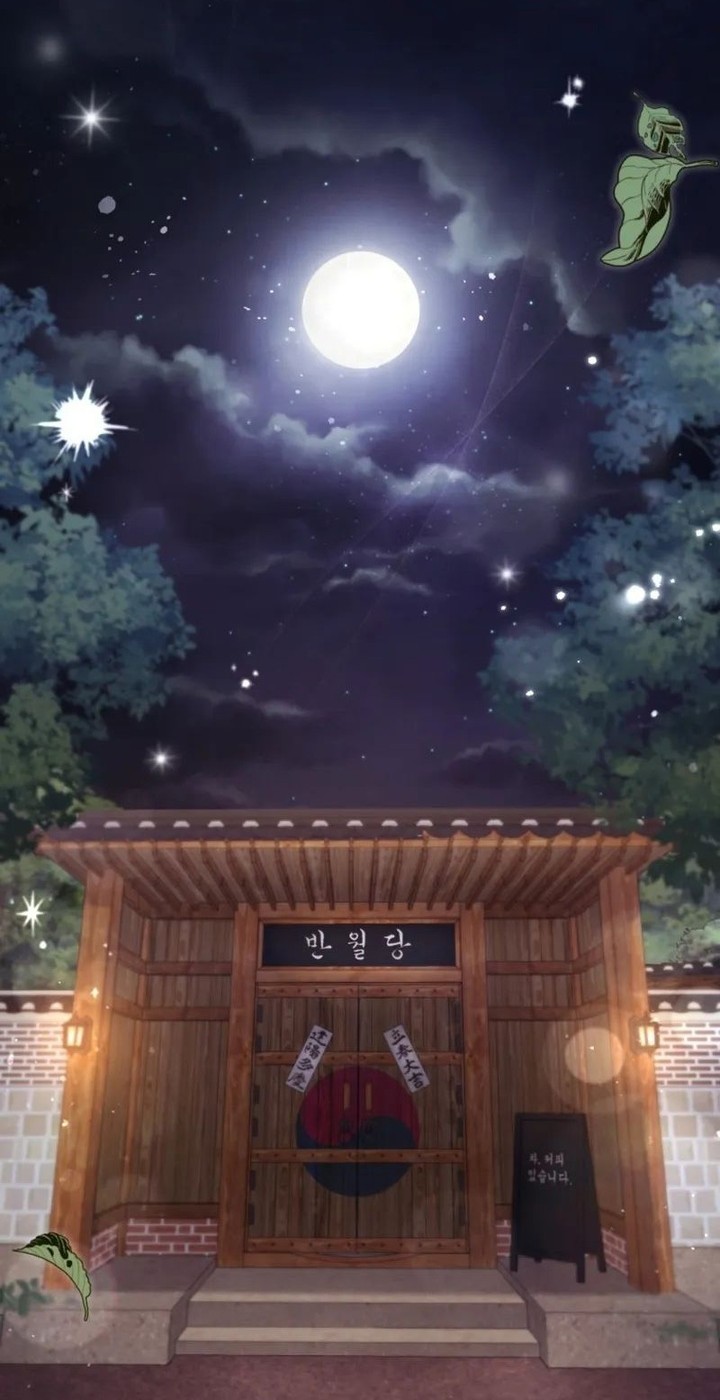 The Strange Tales of the Crescent Moon Hall Chapter 1 - halaman 90
