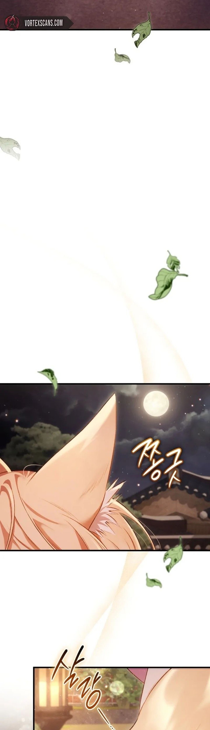The Strange Tales of the Crescent Moon Hall Chapter 1 - halaman 91
