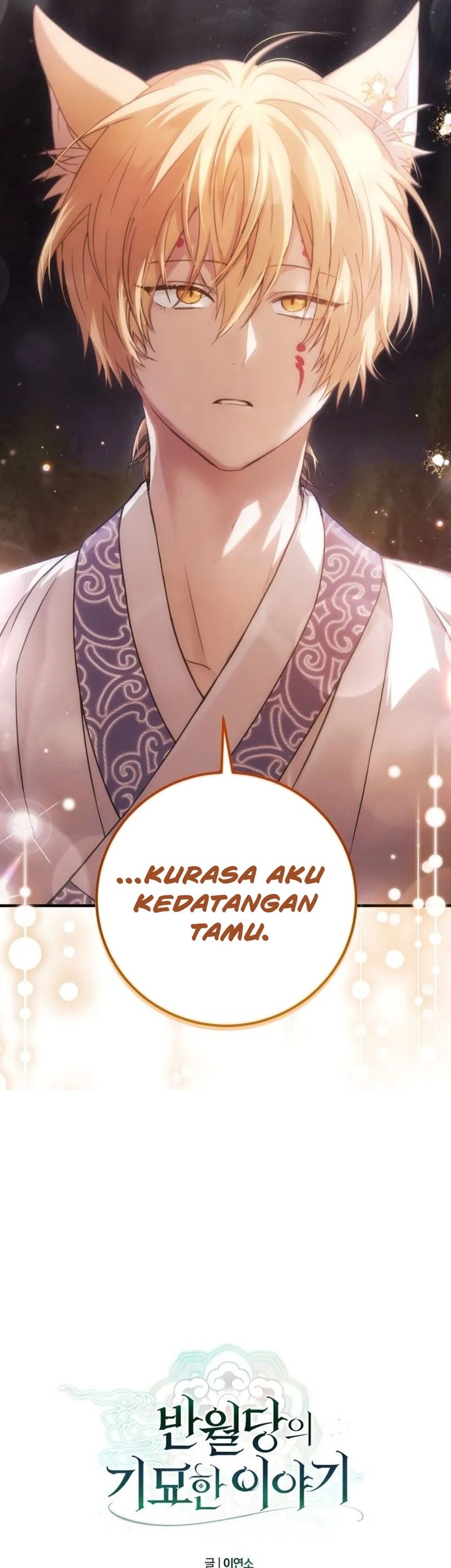 The Strange Tales of the Crescent Moon Hall Chapter 1 - halaman 95