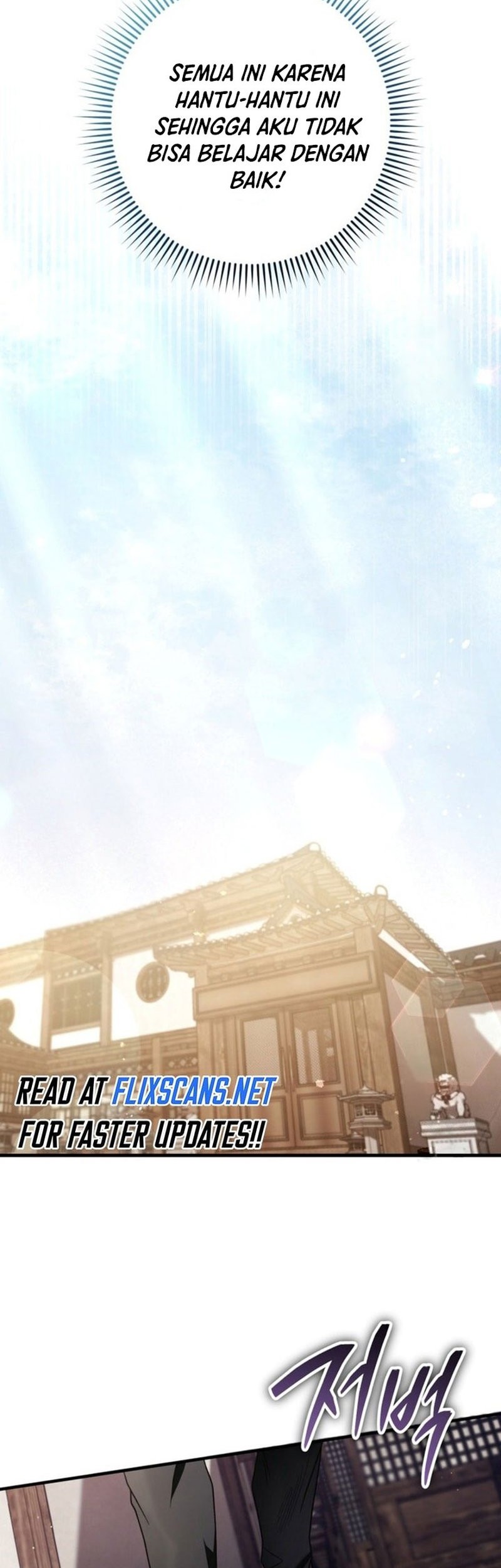 The Strange Tales of the Crescent Moon Hall Chapter 10 - halaman 14