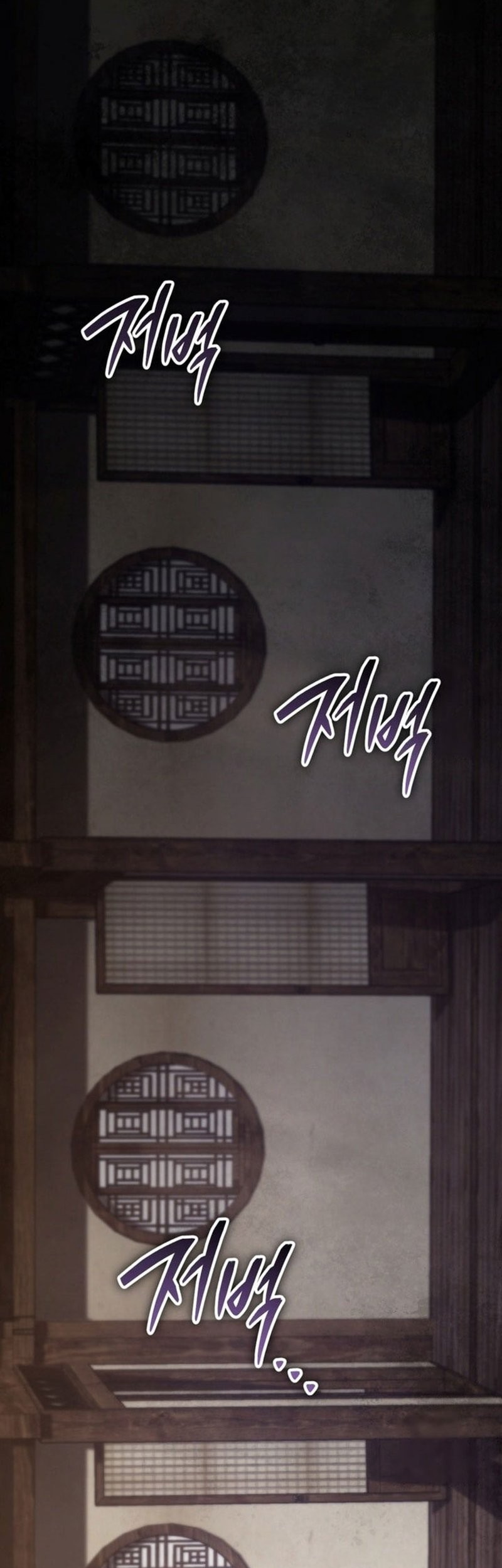 The Strange Tales of the Crescent Moon Hall Chapter 10 - halaman 16