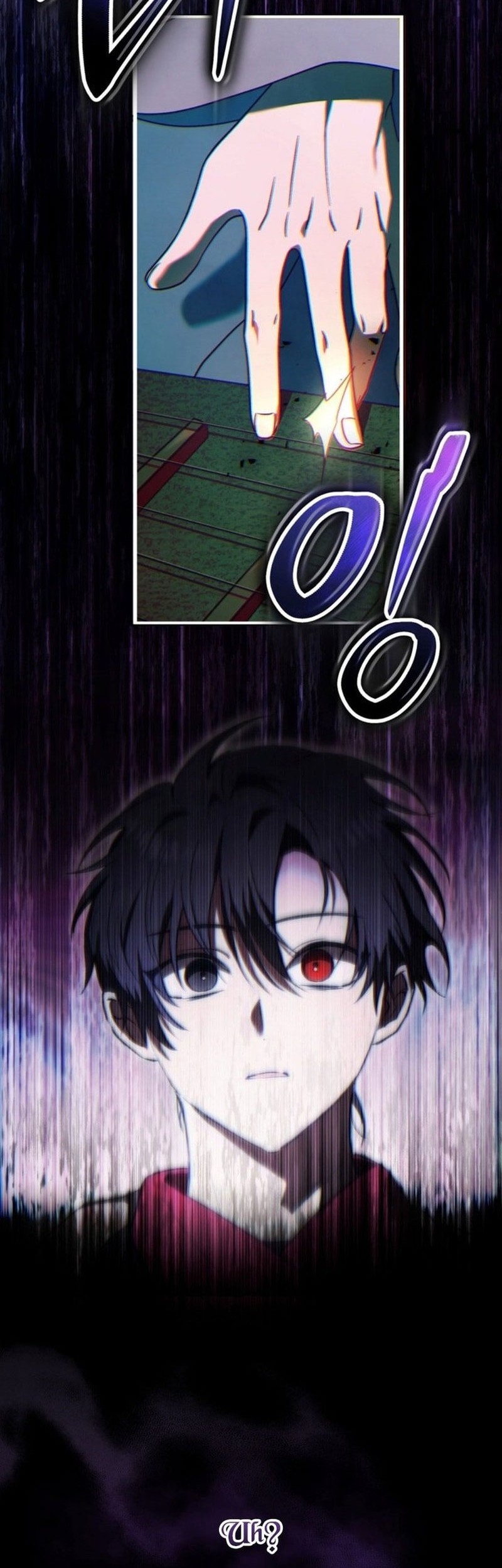 The Strange Tales of the Crescent Moon Hall Chapter 10 - halaman 24