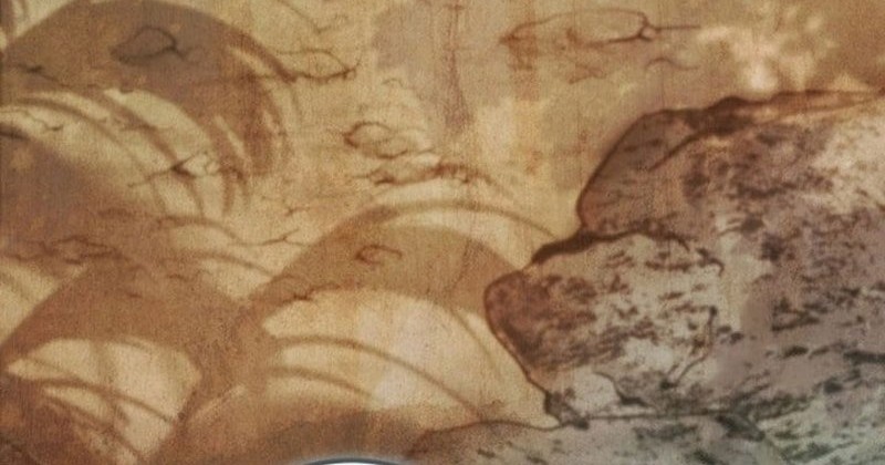 The Strange Tales of the Crescent Moon Hall Chapter 10 - halaman 41