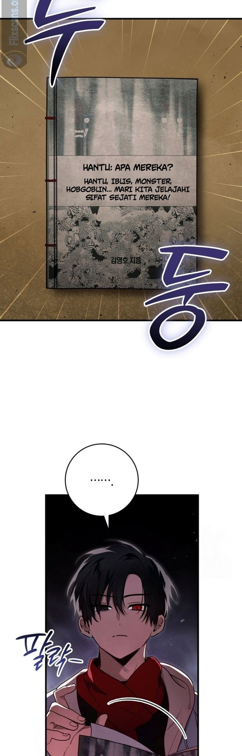 The Strange Tales of the Crescent Moon Hall Chapter 10 - halaman 7