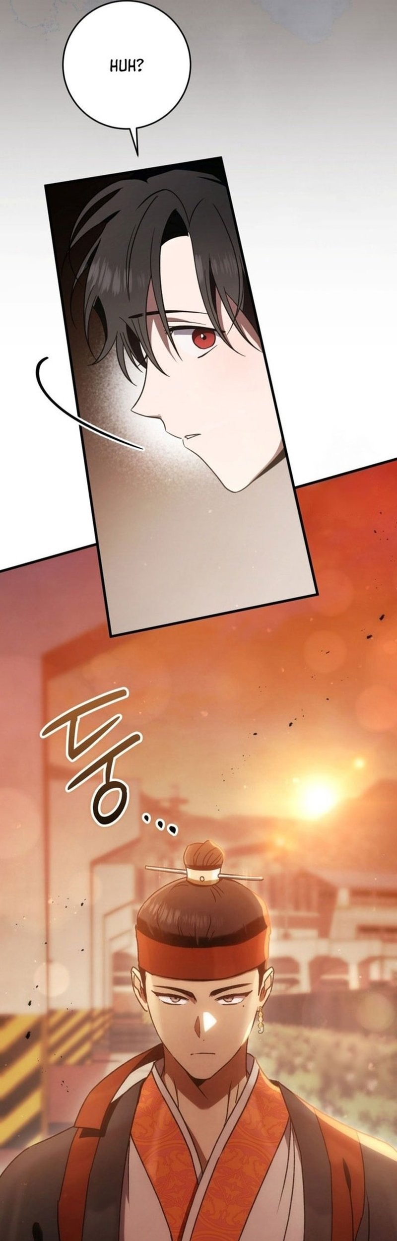 The Strange Tales of the Crescent Moon Hall Chapter 10 - halaman 72