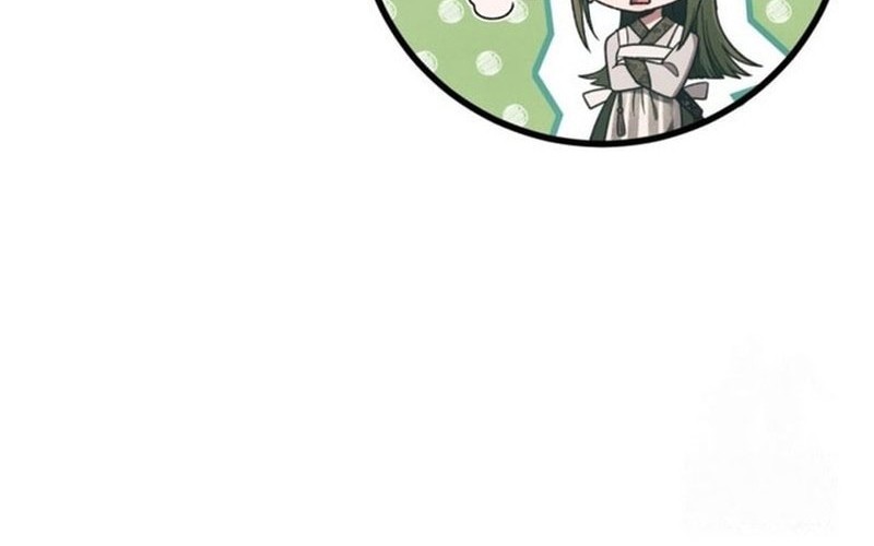 The Strange Tales of the Crescent Moon Hall Chapter 10 - halaman 75