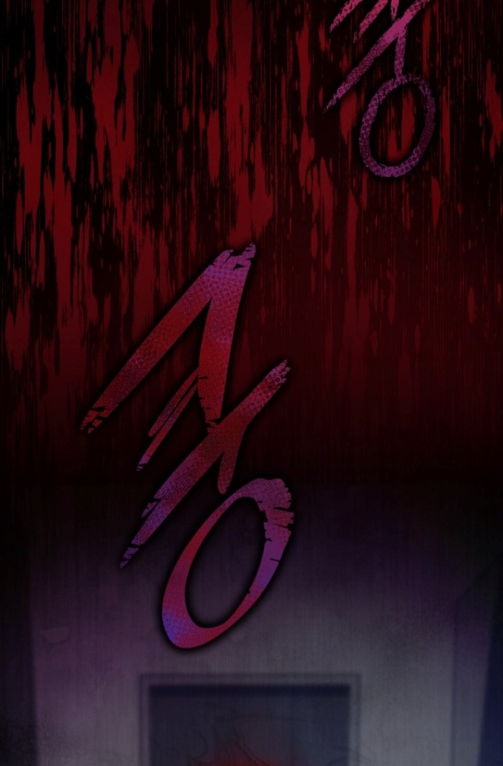 The Strange Tales of the Crescent Moon Hall Chapter 12 - halaman 118