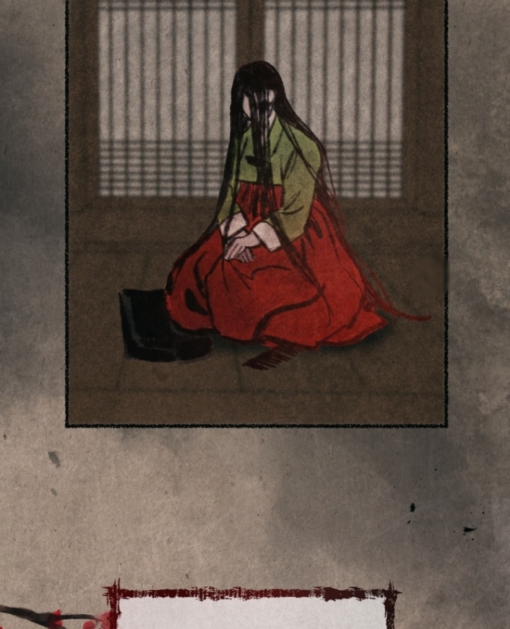 The Strange Tales of the Crescent Moon Hall Chapter 12 - halaman 5