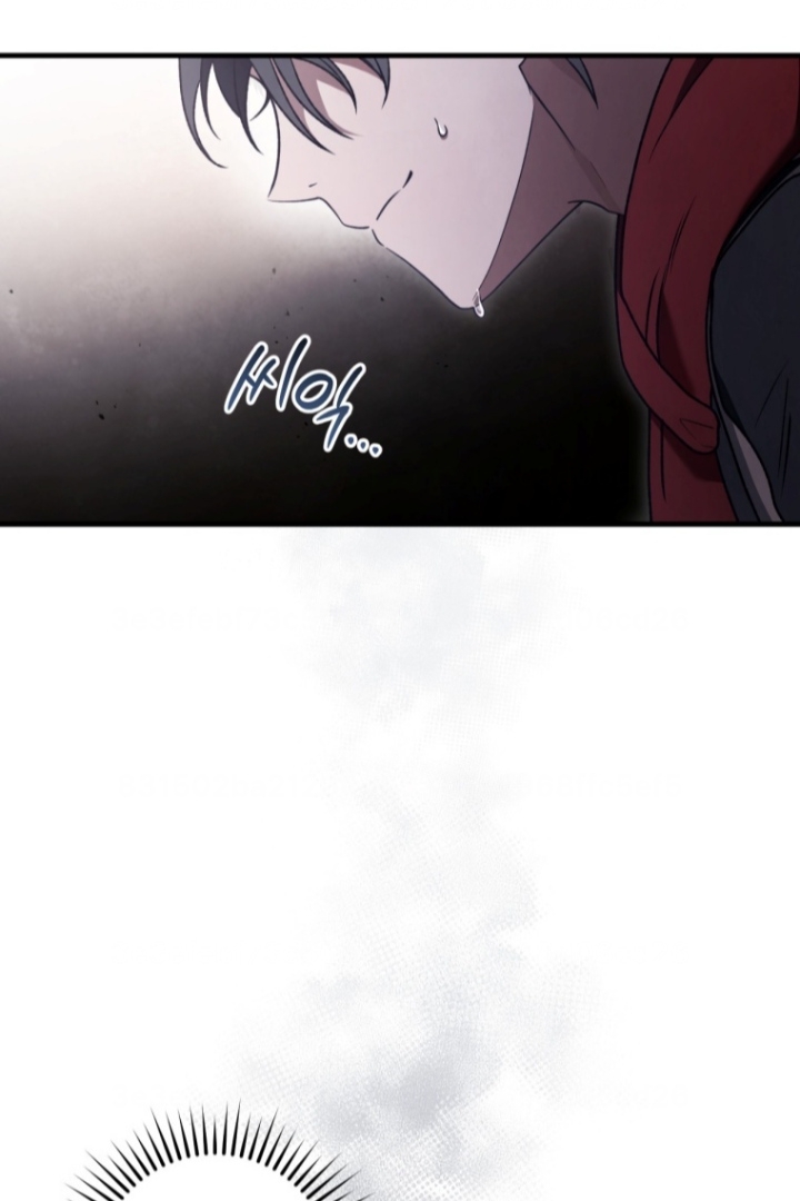 The Strange Tales of the Crescent Moon Hall Chapter 12 - halaman 88