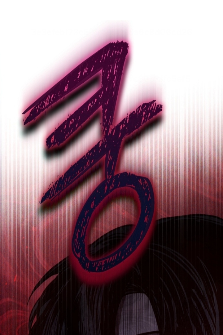 The Strange Tales of the Crescent Moon Hall Chapter 12 - halaman 95