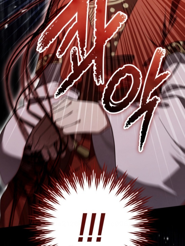 The Strange Tales of the Crescent Moon Hall Chapter 13 - halaman 112
