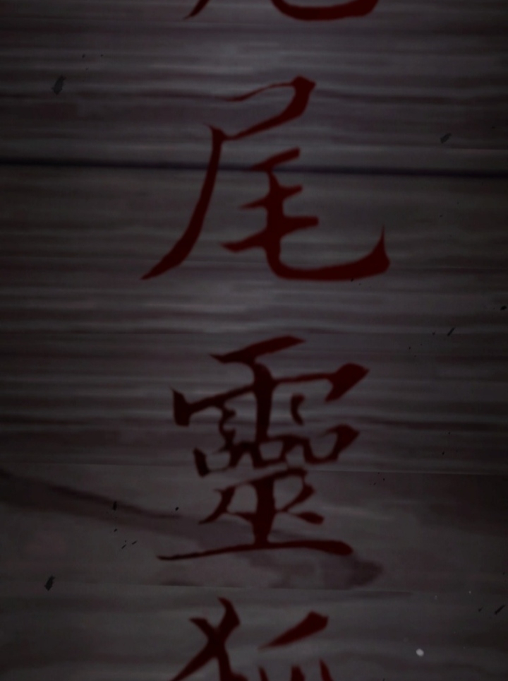 The Strange Tales of the Crescent Moon Hall Chapter 13 - halaman 152