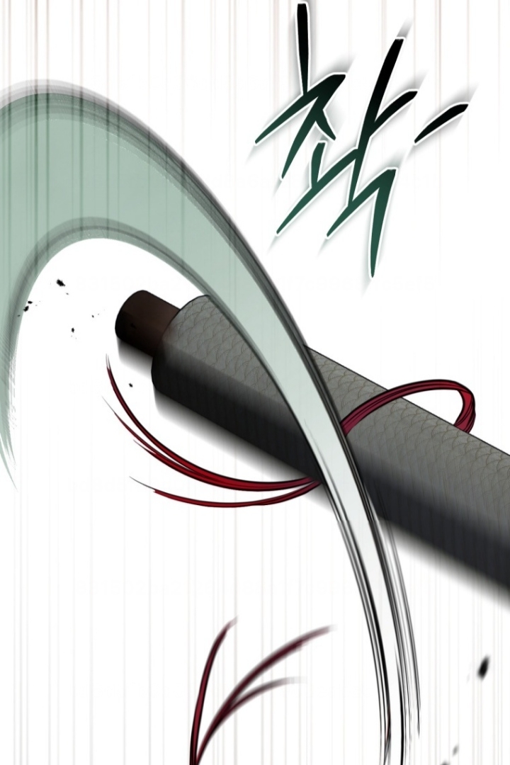 The Strange Tales of the Crescent Moon Hall Chapter 13 - halaman 53