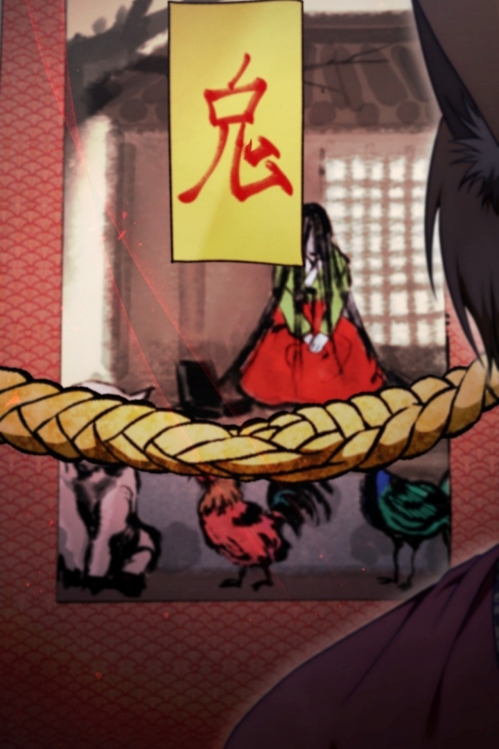 The Strange Tales of the Crescent Moon Hall Chapter 13 - halaman 68
