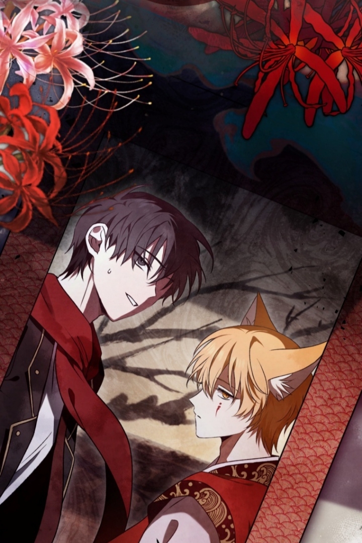 The Strange Tales of the Crescent Moon Hall Chapter 14 - halaman 105