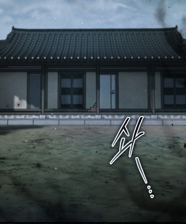 The Strange Tales of the Crescent Moon Hall Chapter 14 - halaman 5