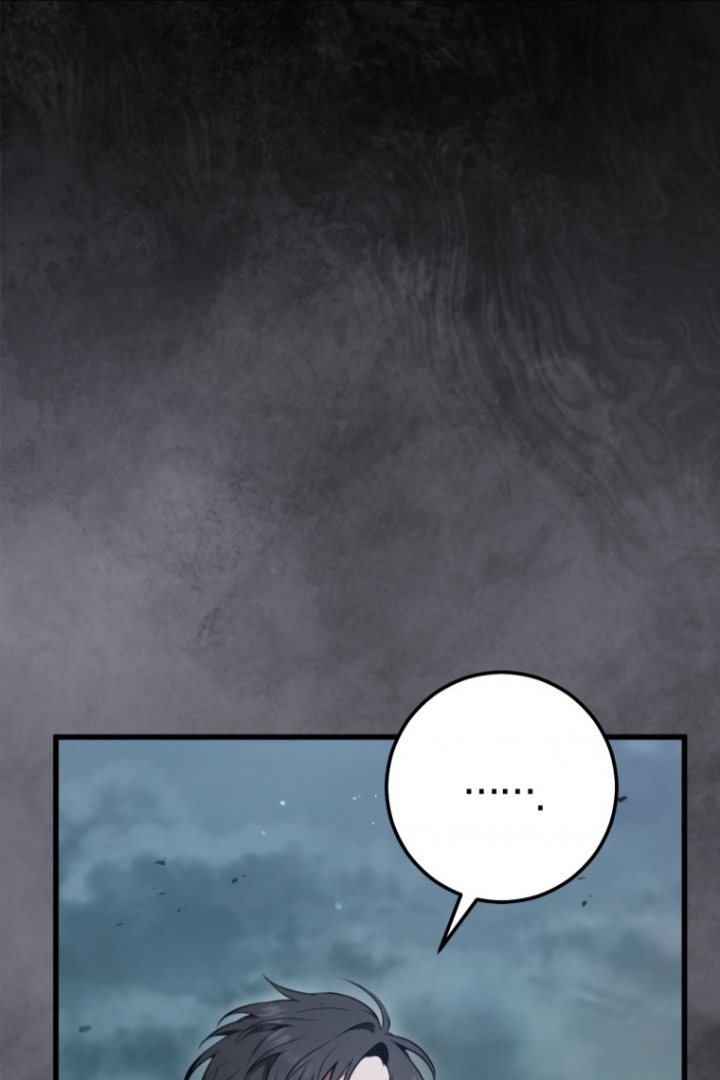 The Strange Tales of the Crescent Moon Hall Chapter 14 - halaman 6