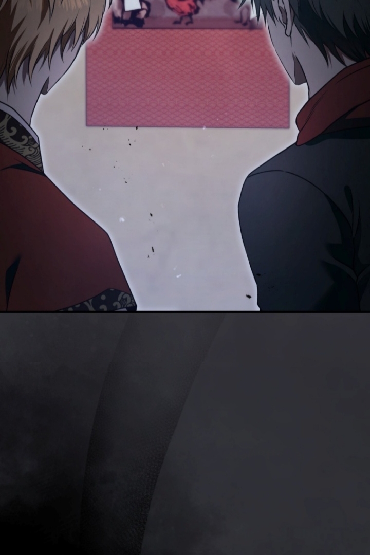 The Strange Tales of the Crescent Moon Hall Chapter 14 - halaman 83