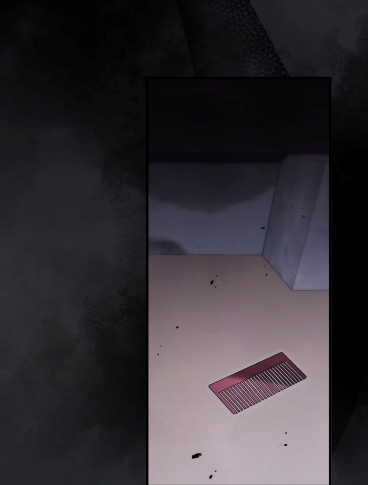 The Strange Tales of the Crescent Moon Hall Chapter 14 - halaman 85