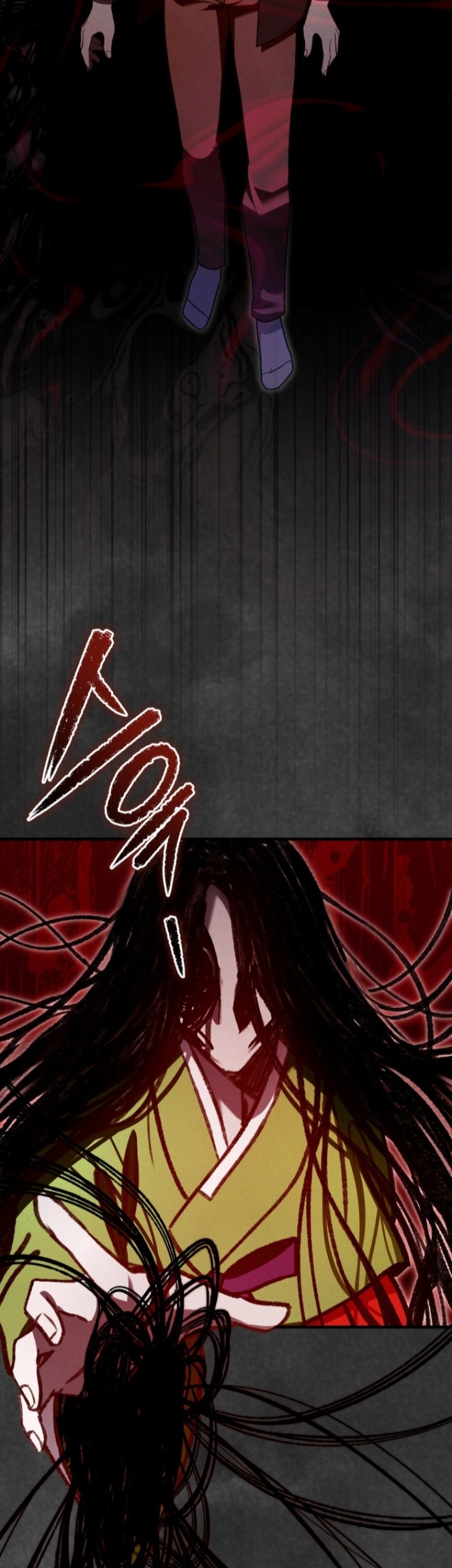 The Strange Tales of the Crescent Moon Hall Chapter 15 - halaman 14