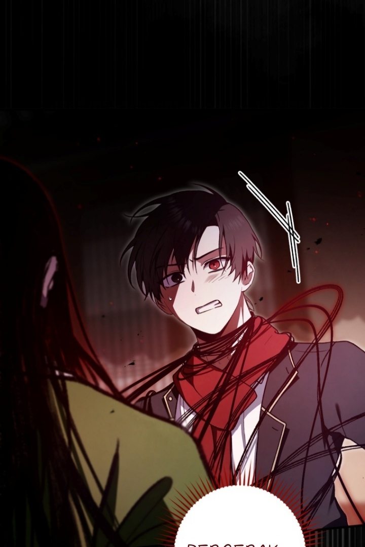 The Strange Tales of the Crescent Moon Hall Chapter 15 - halaman 21