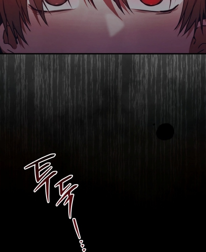 The Strange Tales of the Crescent Moon Hall Chapter 15 - halaman 5
