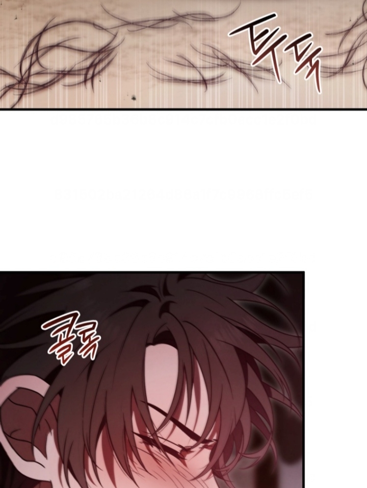 The Strange Tales of the Crescent Moon Hall Chapter 15 - halaman 72