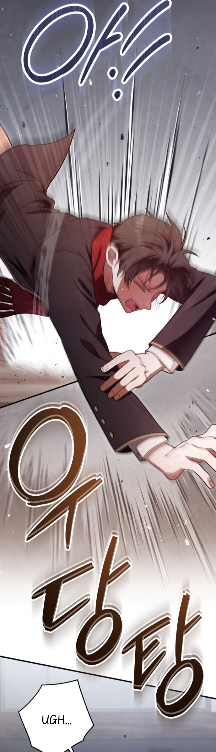 The Strange Tales of the Crescent Moon Hall Chapter 15 - halaman 88