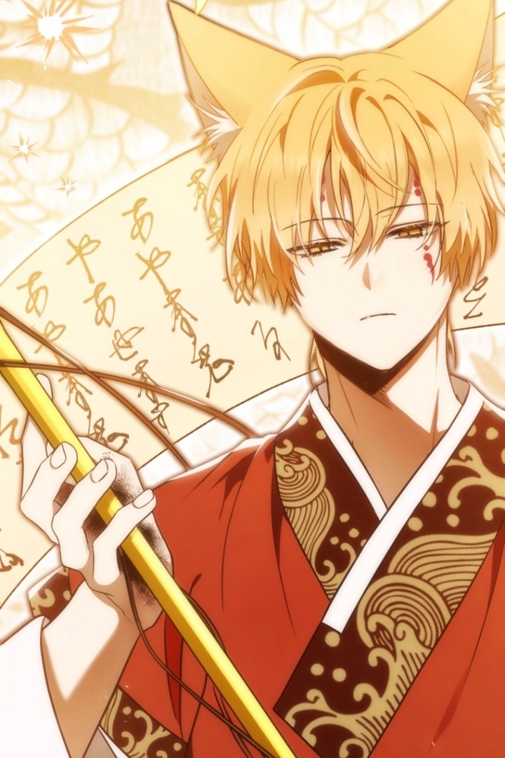 The Strange Tales of the Crescent Moon Hall Chapter 15 - halaman 98