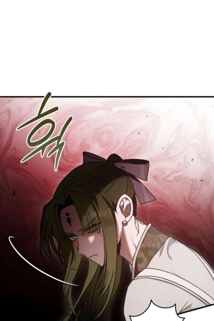 The Strange Tales of the Crescent Moon Hall Chapter 17 - halaman 42