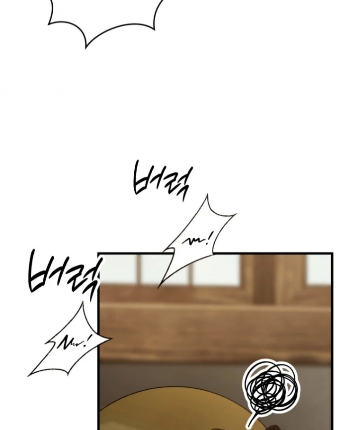 The Strange Tales of the Crescent Moon Hall Chapter 17 - halaman 49