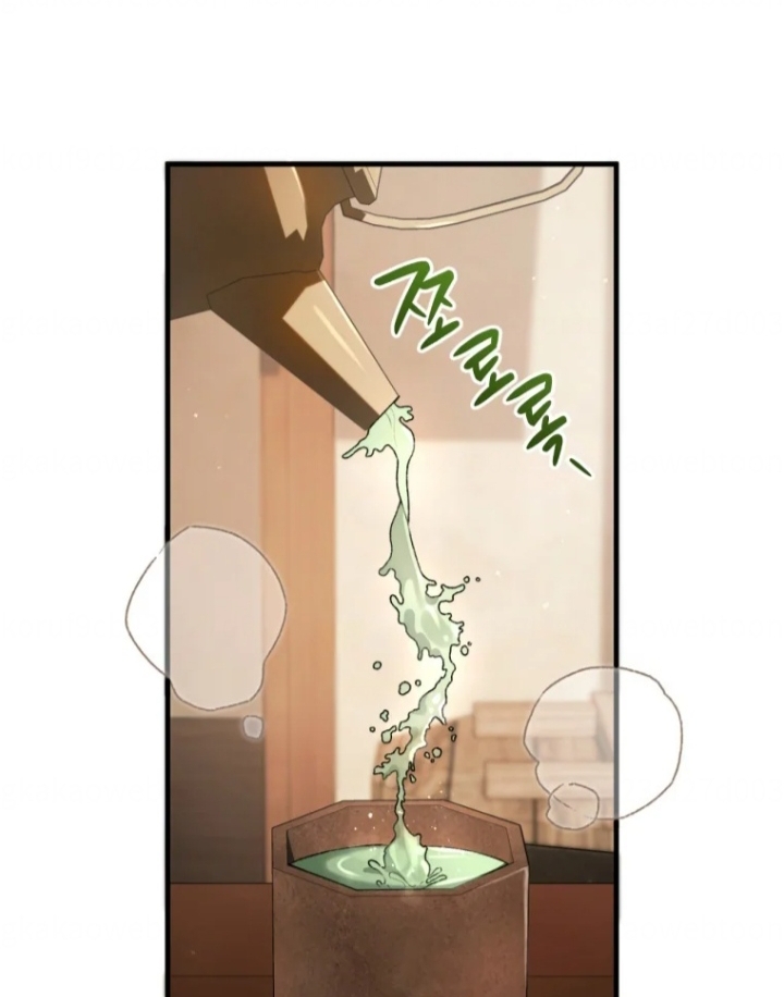 The Strange Tales of the Crescent Moon Hall Chapter 17 - halaman 5