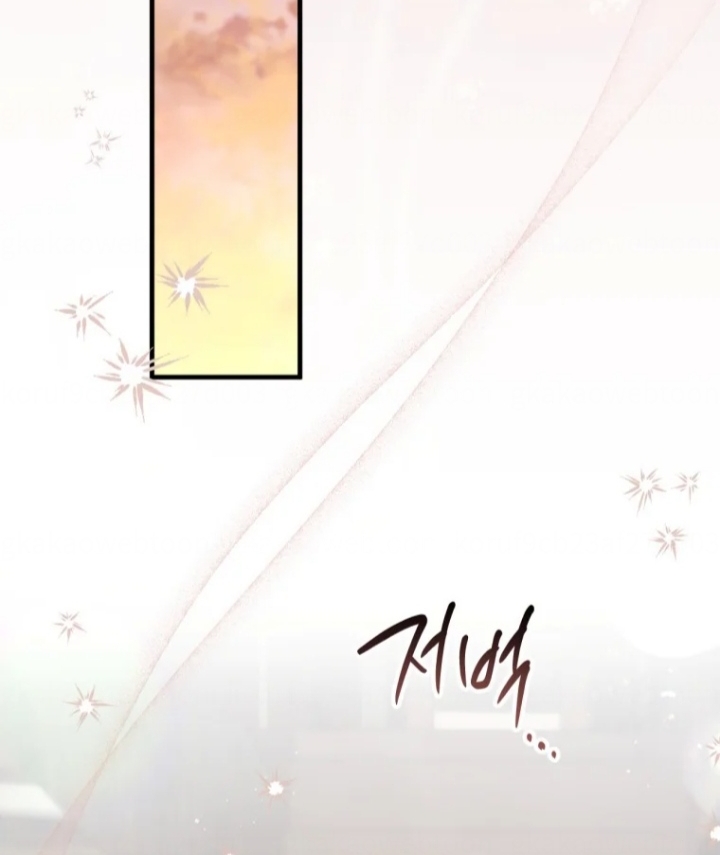 The Strange Tales of the Crescent Moon Hall Chapter 18 - halaman 136