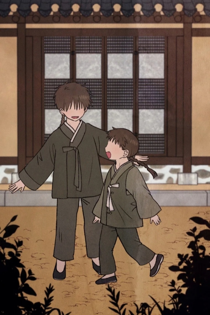 The Strange Tales of the Crescent Moon Hall Chapter 18 - halaman 3