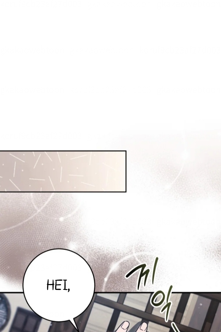 The Strange Tales of the Crescent Moon Hall Chapter 18 - halaman 38